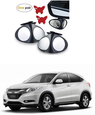 XZRTZ Manual Remote Blind Spot Mirror For Honda Mobilio(Left, Right)