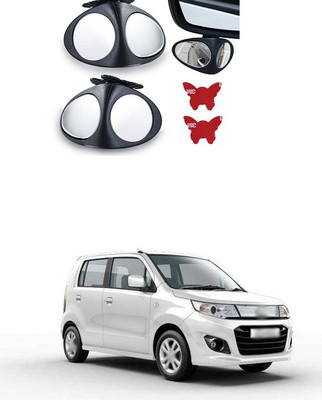 PECUNIA Manual Remote Blind Spot Mirror For Maruti Suzuki SX4(Left, Right)