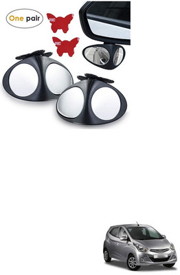 XZRTZ Manual Remote Blind Spot Mirror For Hyundai Eon(Left, Right)