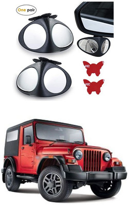 PECUNIA Manual Remote Blind Spot Mirror For Mahindra Thar(Left, Right)