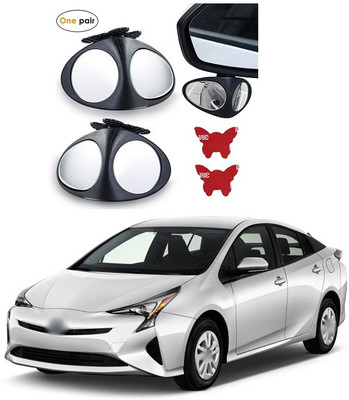 PECUNIA Manual Remote Blind Spot Mirror For Toyota Land Cruiser(Left, Right)