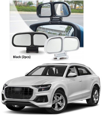 PECUNIA Manual Remote Blind Spot Mirror For Audi A6(Left, Right)