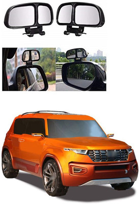 XZRTZ Manual Remote Blind Spot Mirror For Hyundai Eon(Left, Right)