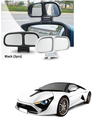 PECUNIA Manual Remote Blind Spot Mirror For Fiat Linea(Left, Right)
