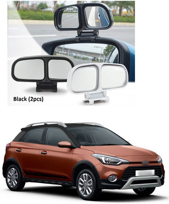 PECUNIA Manual Remote Blind Spot Mirror For Hyundai Elite i20(Left, Right)