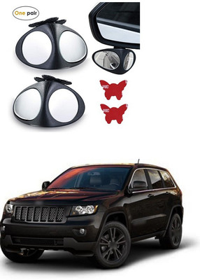 PECUNIA Manual Remote Blind Spot Mirror For Hyundai Tucson(Left, Right)