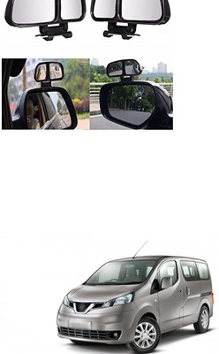 XZRTZ Manual Remote Blind Spot Mirror For Nissan Evalia(Left, Right)