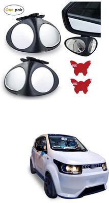 PECUNIA Manual Remote Blind Spot Mirror For Mahindra Scorpio(Left, Right)