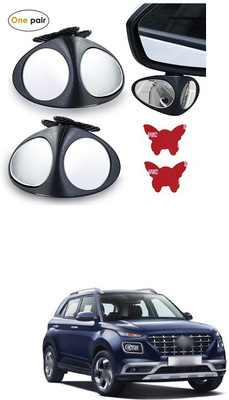 PECUNIA Manual Remote Blind Spot Mirror For Hyundai Tucson(Left, Right)