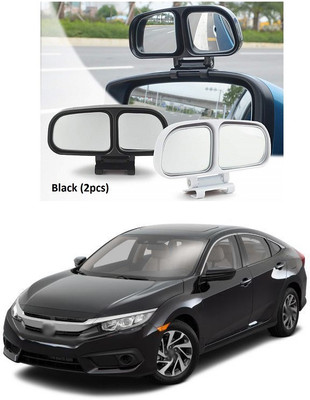 PECUNIA Manual Remote Blind Spot Mirror For Honda Civic(Left, Right)