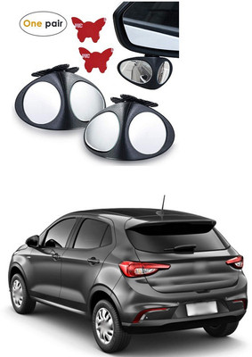 XZRTZ Manual Remote Blind Spot Mirror For Fiat Palio(Left, Right)
