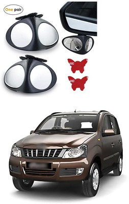 PECUNIA Manual Remote Blind Spot Mirror For Mahindra Quanto(Left, Right)