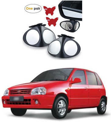 XZRTZ Manual Remote Blind Spot Mirror For Maruti Suzuki Zen(Left, Right)
