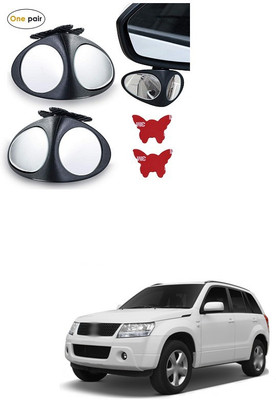 PECUNIA Manual Remote Blind Spot Mirror For Maruti Suzuki Grand Vitara(Left, Right)