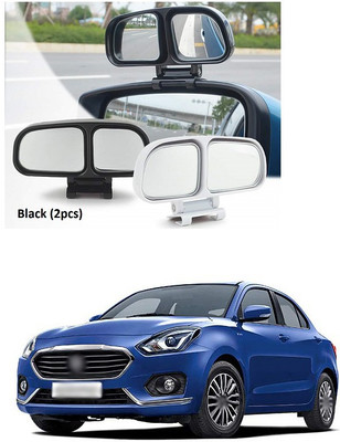 PECUNIA Manual Remote Blind Spot Mirror For Maruti Suzuki Swift Dzire(Left, Right)