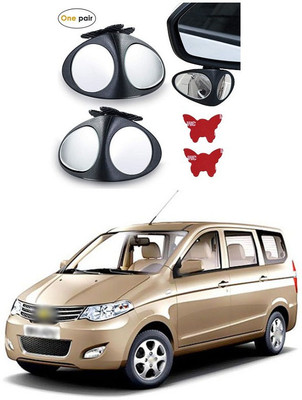 PECUNIA Manual Remote Blind Spot Mirror For Chevrolet Enjoy(Left, Right)