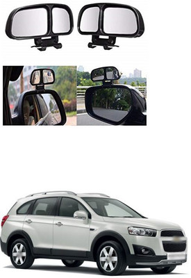 XZRTZ Manual Remote Blind Spot Mirror For Chevrolet Captiva(Left, Right)