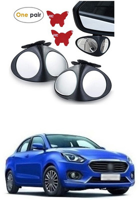 XZRTZ Manual Remote Blind Spot Mirror For Maruti Suzuki Swift Dzire(Left, Right)