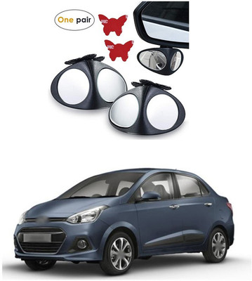 XZRTZ Manual Remote Blind Spot Mirror For Hyundai Xcent(Left, Right)