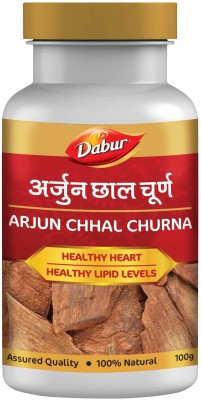 Dabur Arjun Chhal Churna pack of 3(Pack of 3)