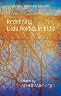 Redefining Urdu Politics in India(English, Paperback, unknown)