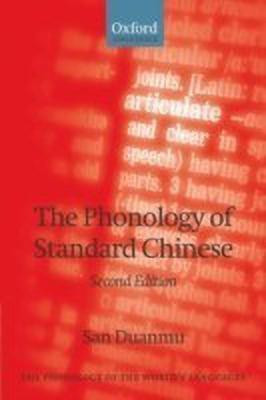 The Phonology of Standard Chinese(English, Hardcover, Duanmu San)