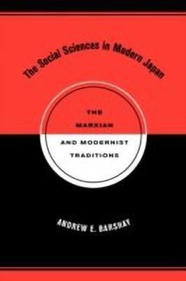 The Social Sciences in Modern Japan(English, Paperback, Barshay Andrew E.)