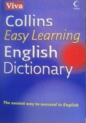 Collins Easy Learning English Dictionary(English, Paperback, unknown)