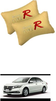 JVG Beige Leather Car Pillow Cushion for Toyota(Rectangular, Pack of 2)