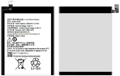 Amnicor Mobile Battery For  Lenovo Lenovo Vibe K5 Note Lemon - BL261