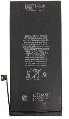 Amnicor Mobile Battery For  Apple Apple iphone 8G plus