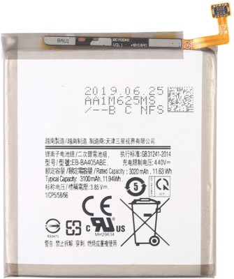 McLeod Mobile Battery For  Samsung Samsung A40