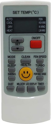 vcony AC Remote No. 45A, Compatible with Voltas AC Remote Control voltas Remote Controller(White)