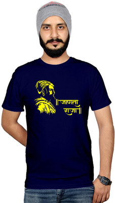 Workshop Market Graphic Print Men Round Neck Dark Blue T-Shirt