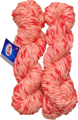 M.G Enterprise Veronica Berry (200 gm) Wool Hank Hand knitting wool / Art Craft soft fingering crochet hook yarn, needle knitting yarn thread dyed