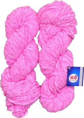 M.G Enterprise Knitting Yarn Puff Knitting Yarn Thick Chunky Wool, Extra Soft Thick Dark Pink 200 gm Best Used with Knitting Needles, Crochet Needles Wool Yarn for Knitting.