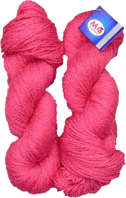 KNIT KING Rabit Excel Rose (300 gm) Wool Hank Hand knitting wool / Art Craft soft fingering crochet hook yarn, needle knitting yarn thread dyed