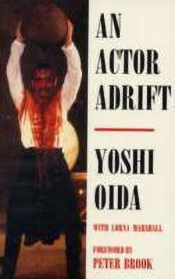 An Actor Adrift(English, Paperback, Marshall Lorna)
