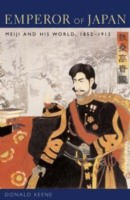 Emperor of Japan(English, Paperback, Keene Donald)