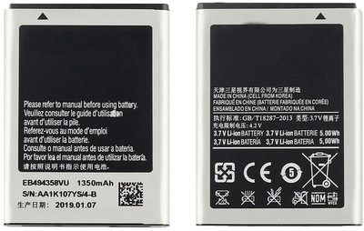 Colin Levine Mobile Battery For Samsung Samsung Galaxy ace S5830 S5660 S7250D S5670 i569 I579 GT-S6102 S6818 GT-S5839i EB494358VU