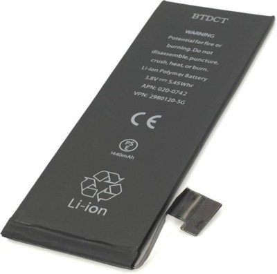 Amnicor Mobile Battery For  Apple Apple Iphone 5G