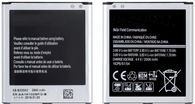 Amnicor Mobile Battery For  Samsung Samsung GALAXY Grand 2 G7102 G7106 G7108 2600mah