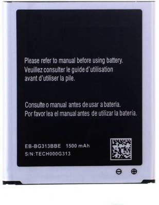 Adamclick Mobile Battery For  Samsung Samsung GALAXY S Duos 3 SM-G313H S Duos 3-VE SM-G316HU