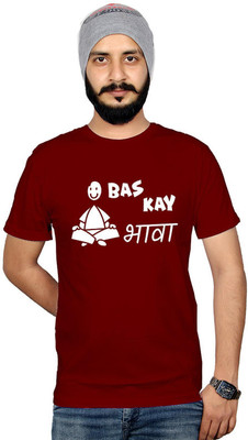 Workshop Market Printed Men Round Neck Maroon T-Shirt