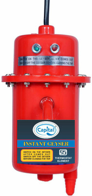 Capital 1 L Instant Water Geyser (1 L Instant Water Geyser (Instant Water Geyser, Water Heater, Portable Water Heater, Geysers Made of First Class Plastic, 3kw copper aliments, with WITH INSTALLATION KIT RED 1 L Instant Water Geyser(Red) Capital 1 L Instant Water Geyser (1 L Instant Water Geyser (Instant Water Geyser, Water Heater, Portable Water Heater, Geysers Made of First Class Plastic, 3kw copper aliments, with WITH INSTALLATION KIT RED 1 L Instant Water Geyser(Red)