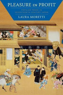 Pleasure in Profit(English, Paperback, Moretti Laura)