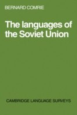 The Languages of the Soviet Union(English, Hardcover, Comrie Bernard)