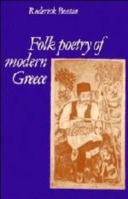 Folk Poetry of Modern Greece(English, Hardcover, Beaton Roderick)