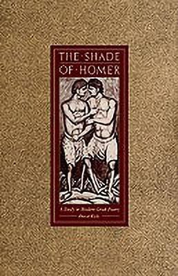 The Shade of Homer(English, Paperback, Ricks David)