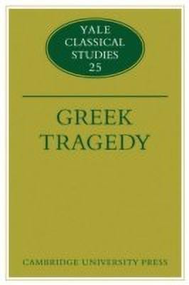 Greek Tragedy(English, Paperback, Gould T. F.)